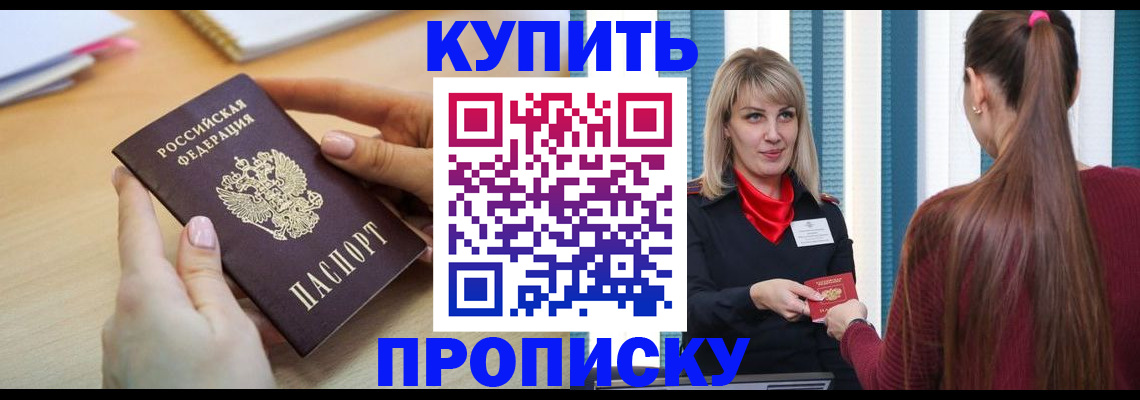 форма 3 в Ленинск-Кузнецком